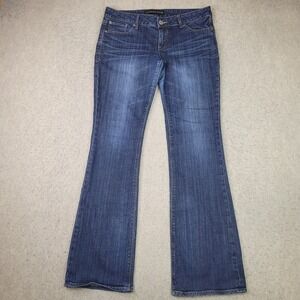Express Jeans Stella Low Rise Boot Cut Blue Denim Womens Size 8 Reg Blue Dark